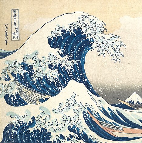 The Great Wave off Kanagawa (detail) by Hokusai (19th-century)